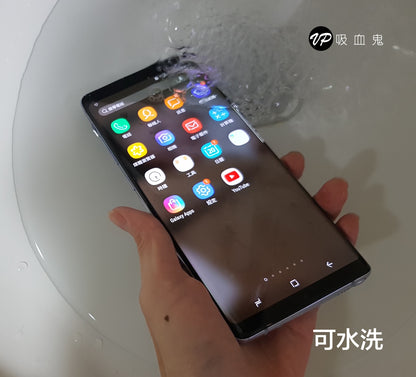終身保固換新 UV全膠玻璃貼 S10/S10+/S10e/NOTE9/S9/S9+/NOTE8 / S8 / S8+ / s7edge【透明銀幕uv膠貼合】無彩虹紋、觸碰靈敏、可入水 (附UV燈)
