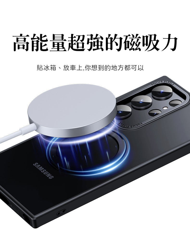 26系列S25系列S24系列S23系列magsafe【360旋轉隱藏支架防摔殼】多角度調節支架 軍規防摔magsafe磁吸保護殼