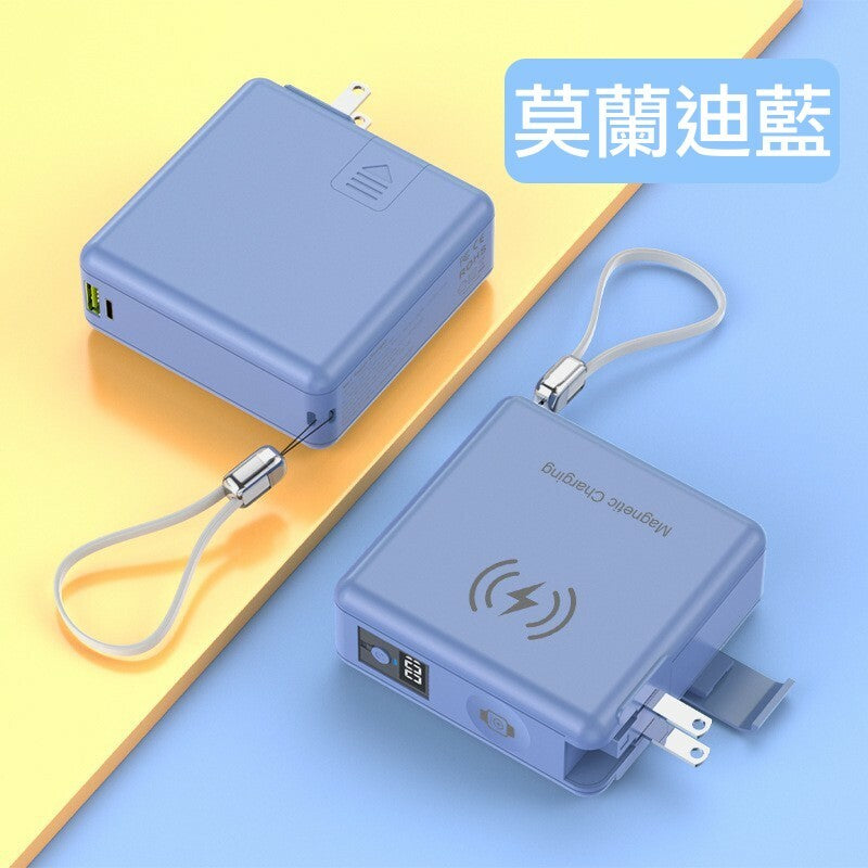 超級萬能器【六合一快充行動電源】（附贈2條掛繩充電線）22.5W 15000mAh大電量行動電源＋15W磁吸無線充電＋手錶充電器＋手機支架多孔快充頭