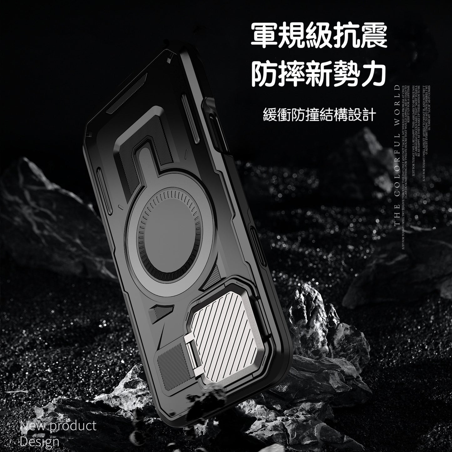 【金屬鏡頭翻蓋支架 軍規防摔殼】 金屬鏡頭 全面保護  適用於 iPhone17系列16系列15系列14系列13系列12系列