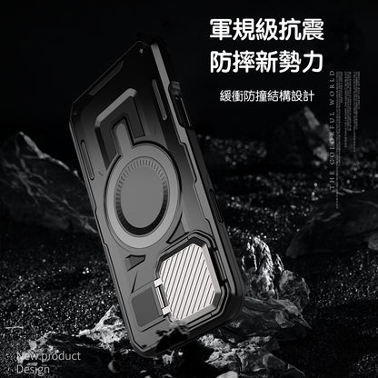 【金屬鏡頭翻蓋支架 軍規防摔殼】 金屬鏡頭 全面保護  適用於 iPhone17系列16系列15系列14系列13系列12系列