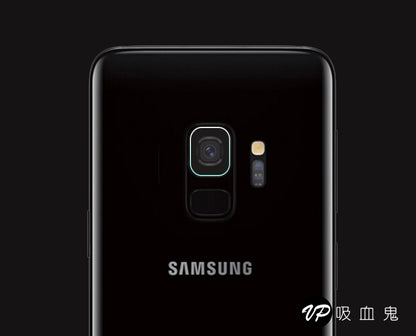 【VP吸血鬼】 S9/S9+ 透明鏡頭玻璃保護貼（0.2mm軟性玻璃）一組2張