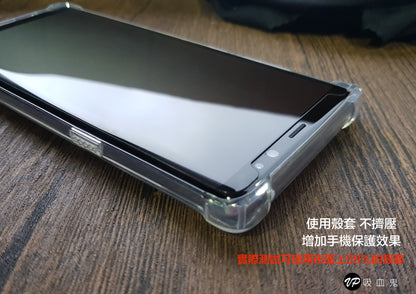 終身保固換新 UV全膠玻璃貼 S10/S10+/S10e/NOTE9/S9/S9+/NOTE8 / S8 / S8+ / s7edge【透明銀幕uv膠貼合】無彩虹紋、觸碰靈敏、可入水 (附UV燈)